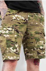 Camo Tactical Shorts